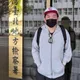 康康突現身台北地檢署！他親吐當證人「之前被騙500萬」