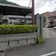別縣市看哭！台東東河鄉6月起普發三千　現在遷戶籍來不及