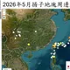 台東今早連2震！專家揭「揚子地塊」釀台日中規模5以上地震