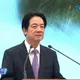 川普通話賴清德！學者斷言晶片、軍購一併攤牌：台灣恐面臨讓步