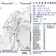 地牛翻身！台東近海20:25規模4.8極淺層地震　最大震度4級