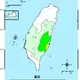 台東近海20:25規模4.8極淺層地震　氣象署：初判為群震！