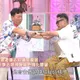 高山峰移居泰國體驗「抓龍筋」！示範拉「子孫袋」驚人畫面嚇壞小S