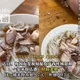 本地7元、外地13元！桂林米粉店爆「陰陽菜單」　遊客被當盤子
