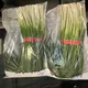 食藥署抽驗582件蔬果農藥　愛買、全聯、LOPIA皆超標