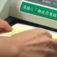 一次給5個月！政府發「近10萬現金」　9月底前還有16筆錢報到