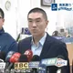 基隆市政府鐵腕介入幼兒園涉虐童！3週內公布調查結果