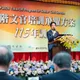 推AI新十大建設！賴清德勉文官：用AI加速政府治理