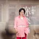 楊麗音許願與鮮肉男星演情慾戲！羞曝「上一次」時間點：很久啦