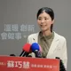 蘇巧慧胞妹遭疑「分食」標案　蘇辦反擊：李四川胞弟才是暴力取財