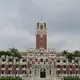 總統府傳鬧鬼？命理師揭「地理風水」聚陰氣：恐困地縛靈