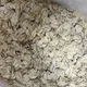 早餐吃燕麥片2天就有感！科學證實：讓壞膽固醇掉了一成