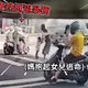 影/不忍卒睹！中和毒駕釀姊妹死別　兩度輾壓奪命瞬間曝