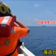 陸海警船闖東沙限制水域！海巡台中艦一對一近迫近強勢驅離