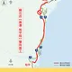 蘇花改台9線明起施工　「2路段」交管封閉替代道路一次看