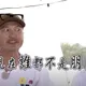 KID「搶龍珠」墊底氣炸翻臉！怒吼：現在誰都不是朋友