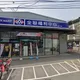 全聯幸運兒「清水中興門市」消費139元買火鍋料　發票中千萬