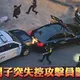 影/基隆警衝毒品分裝場拒捕現場！逮4嫌、3警受傷