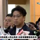 北士科用電交鋒！沈伯洋轟蔣萬安：市府拖延變電所