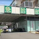驚！台南長榮疑食物中毒　12人上吐下瀉送急診