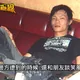 影/汐止逆子為20萬弒養母！11刀奪命伴屍吃泡麵竟逃死