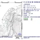 台東近海18:44發生規模3.5極淺層地震　最大震度3級
