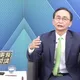 爆粗口辱賴瑞隆遭告！吳子嘉認錯但拒道歉