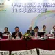 史上最長股東會！中華電信「狂戰18.5小時」創台股超狂紀錄
