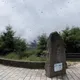 警放水讓豪車闖玉山登山口？雪羊揭2點不合理：基層警恐成替死鬼
