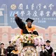 影/坦尚尼亞學生受珍古德推薦赴台　拚上台大博士盼返鄉建校助貧童