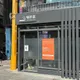 第2座「負壓吸菸區」啟用！未至指定吸菸區違者最高罰1萬元