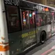 台中客運疑視線死角撞單車！79歲婦捲車底頭部重創