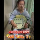 影/醫師也會壞掉！他曝光中風慘樣「吸65萬人觀看」　現況令人驚訝