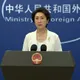 談鄭麗文訪美！陸外交部：台灣對外交往須依一中原則處理