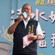 市值58億！台中議長張清照榮登「政壇股王」　靠3檔超車顏寬恒
