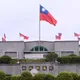 花蓮縣府政風主管性騷女下屬！「出差逼睡同張床」遭記過調職