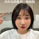 愛莉莎莎反擊瑜伽老師！PO影片揭鬧翻原因：他記憶錯亂到極點