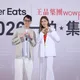 小禎曝和交小7歲男友甜蜜日常！被問「何時結婚」回應了