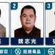 新竹縣今年已查獲79件！　警公開3毒駕累犯「全名＋高清照」