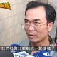 逼總統放棄台獨！揚言炸毀101...北車11桶瓦斯連環爆