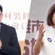 5.2萬人網路投票！高雄市長民調超勁爆