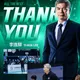 總冠軍賽前夕拋震撼彈！洋基工程宣布總教練李逸驊離任