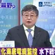 立陶宛嗆打俄　呂禮詩：普丁滅國令　暗示核打擊