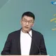 陸委會宣布禁止參加海峽論壇！台東縣長饒慶鈴申請？梁文傑：不准