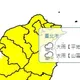 台北萬華強降雨警示！未來1小時雨勢擴大　防積淹水