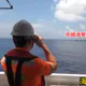 大陸海警船、調查船連闖東沙水域　海巡增兵持續對峙中