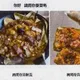 端午節前網購粽子遇詐騙　男子中老梗痛失百萬