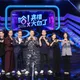 4天前最後身影曝光！傅子純與庾澄慶開心錄影竟成永別