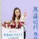 陸啟動台灣東部海域執法　管碧玲：以日菲談判掩飾「升高的挑釁」