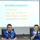 新北選戰最新民調！李四川贏6.2%　蘇巧慧反感度破1成4